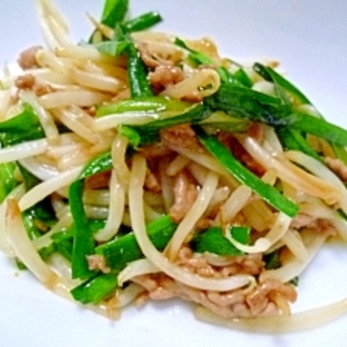にら もやし ひき肉の中華炒め レシピ 作り方 By Nontan 楽天レシピ にら もやし ひき肉の中華炒め レシピ 作り方 By Nontan 楽天レシピ